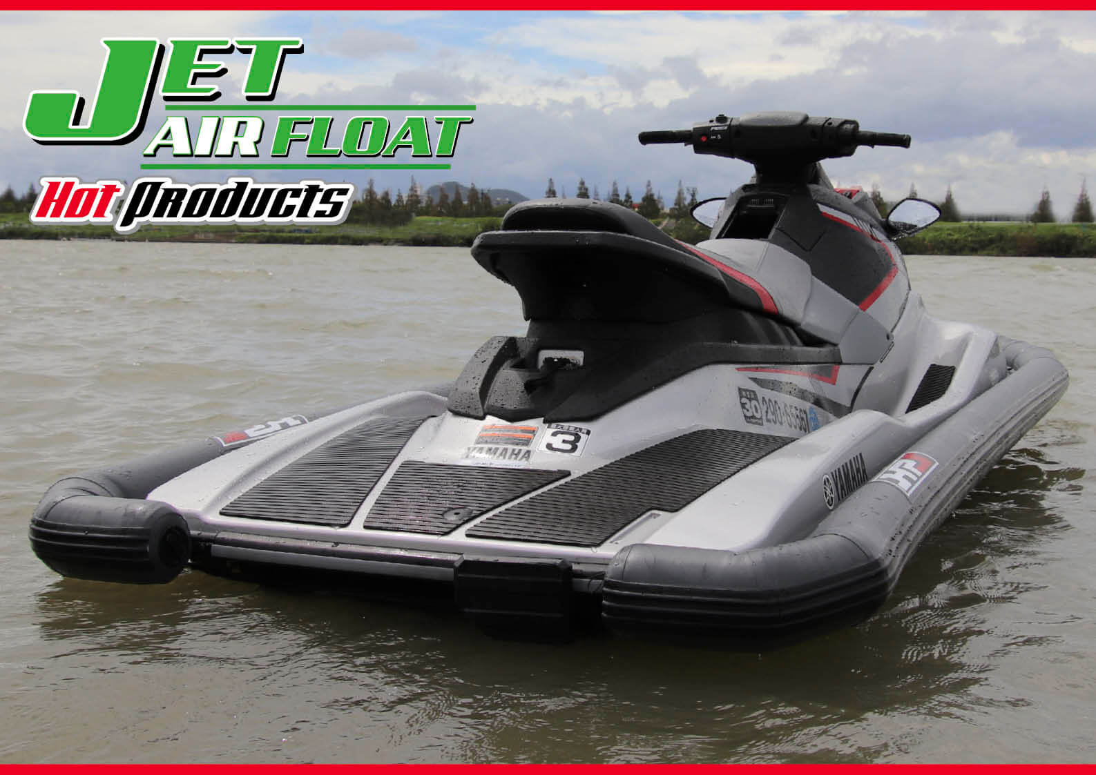 初心者に超朗報！ ジェット専用フロート登場!! ジェットスキー（水上